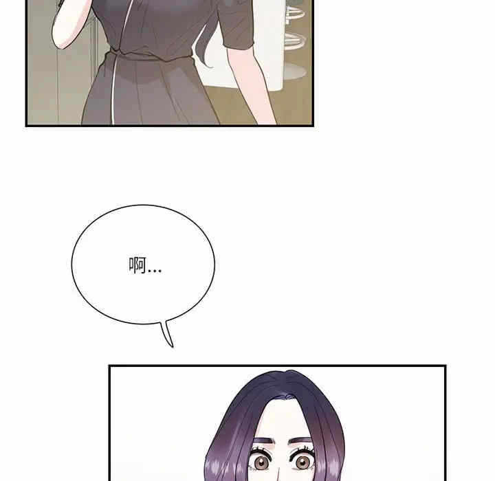 第79张