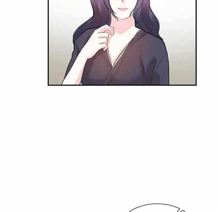 第80张