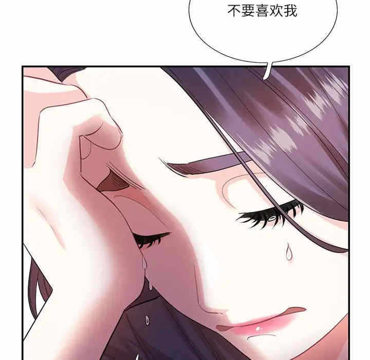 第83张