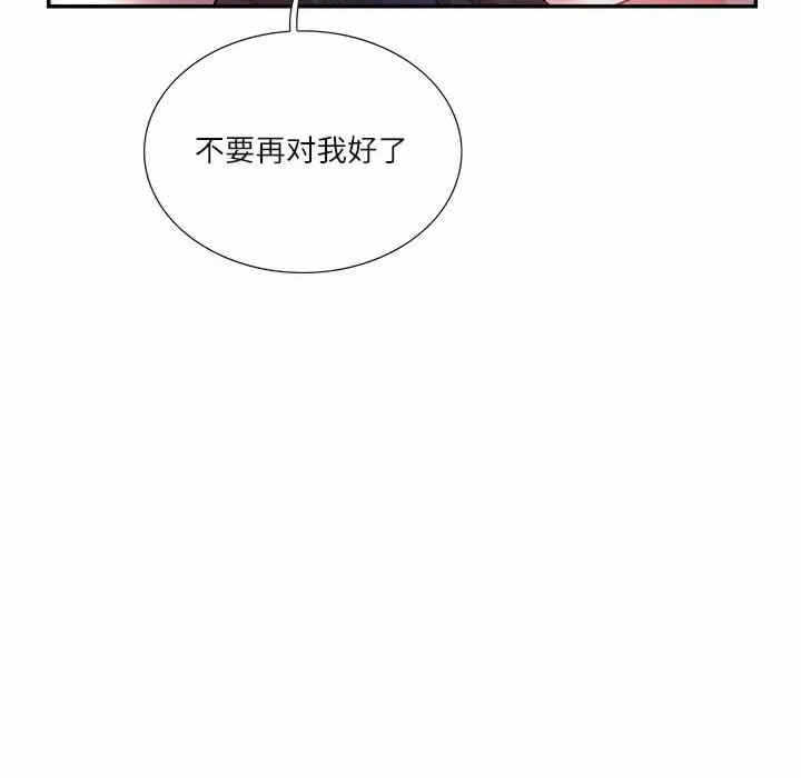 第2张