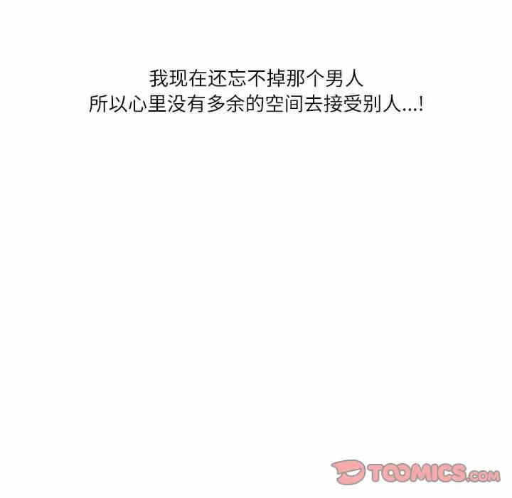 第4张