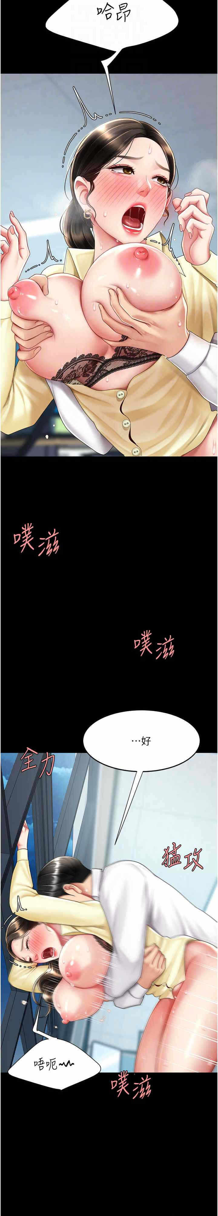 第20张
