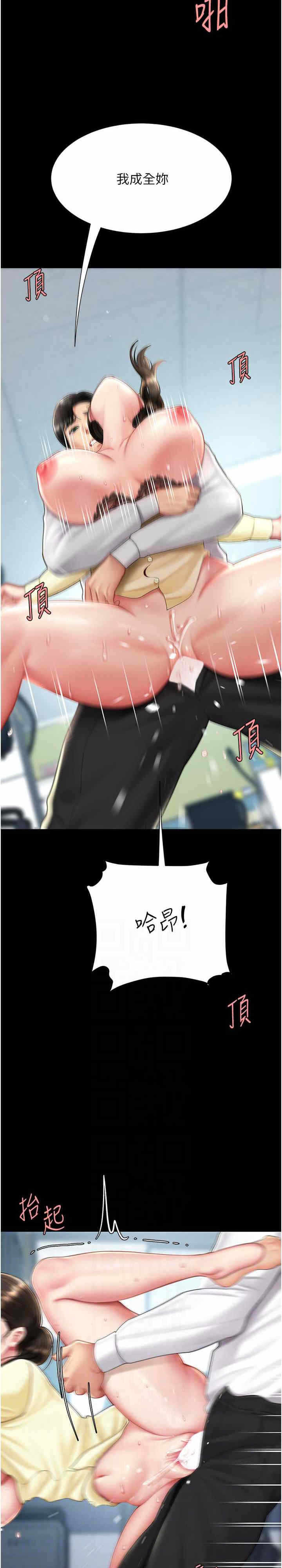 第22张