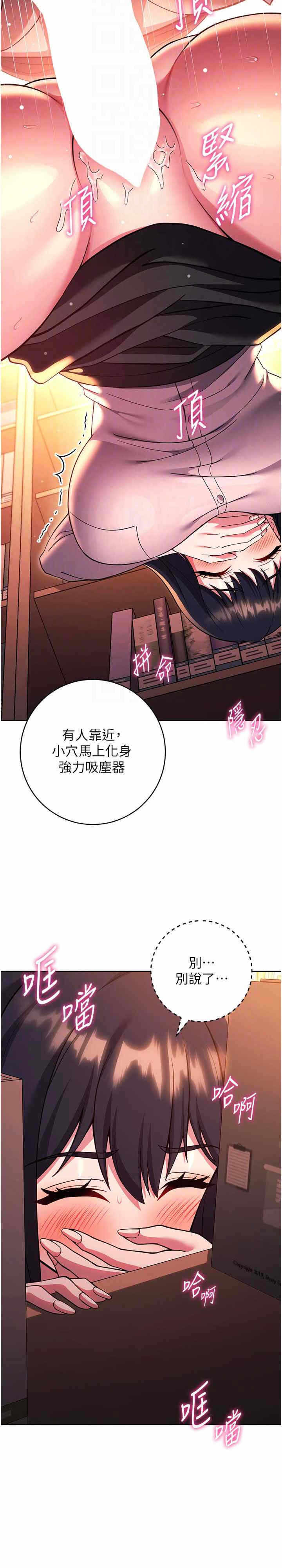 第22张