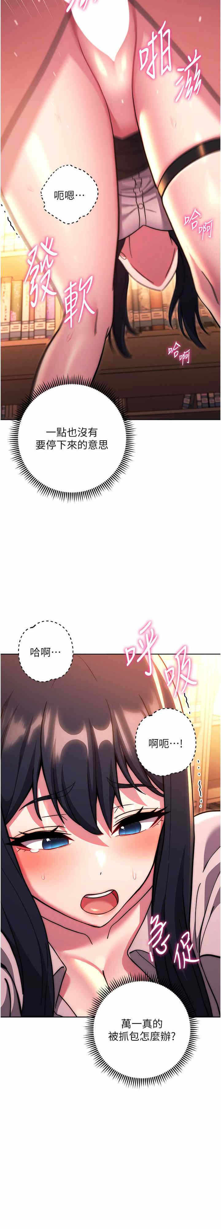 第25张