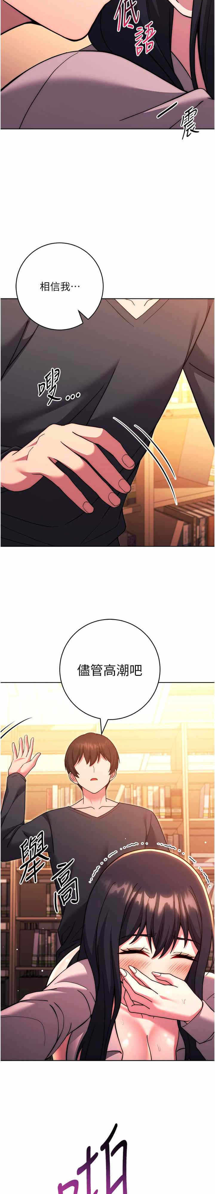 第28张