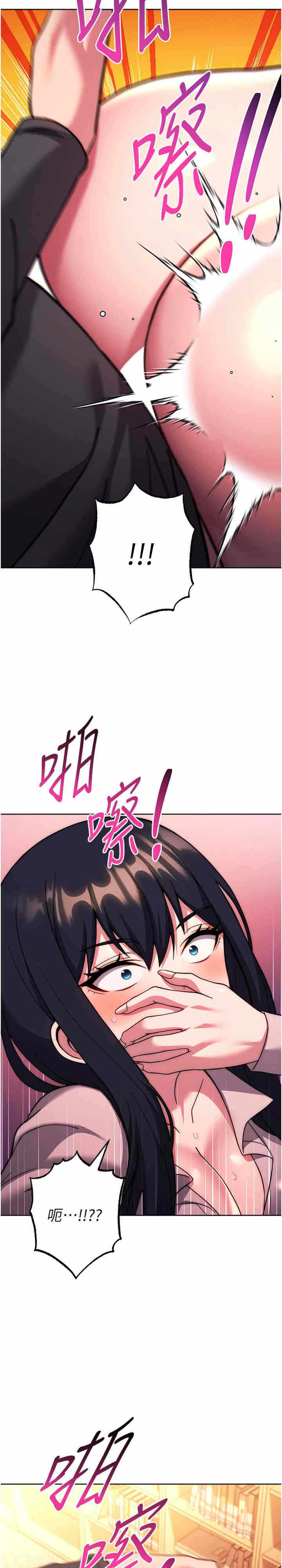 第29张