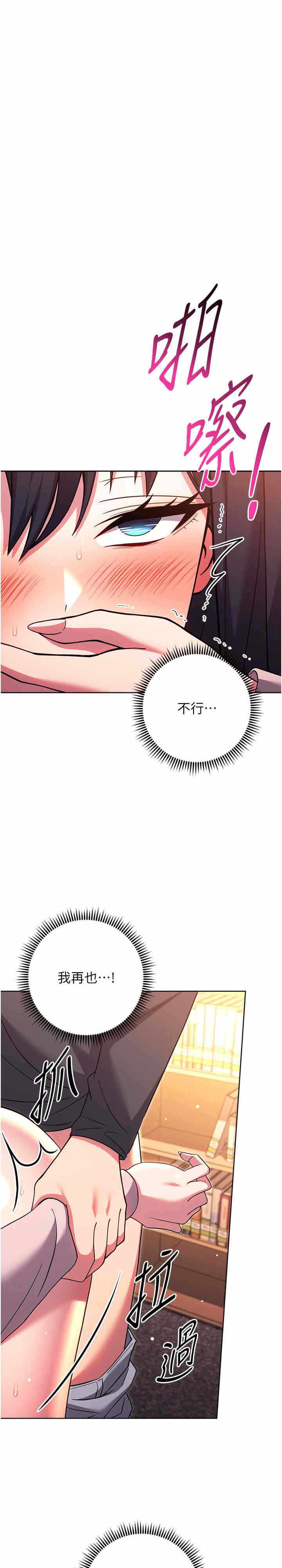 第31张