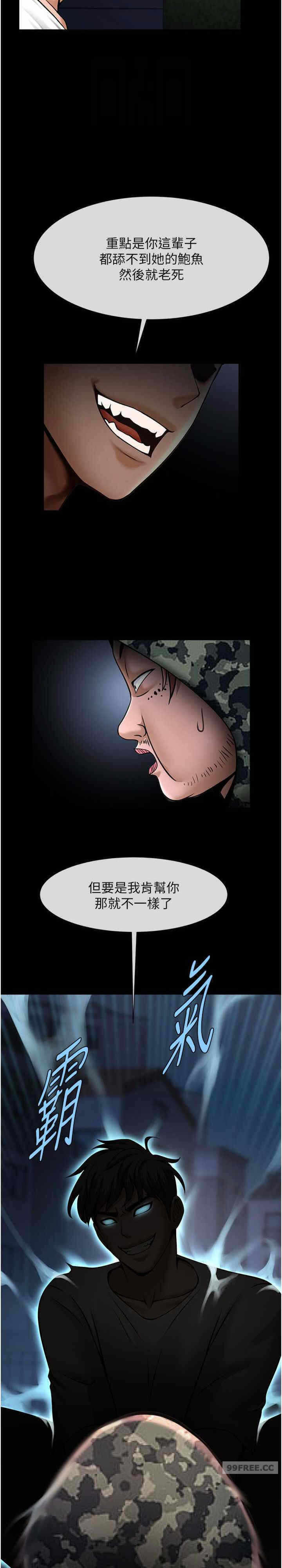 第19张