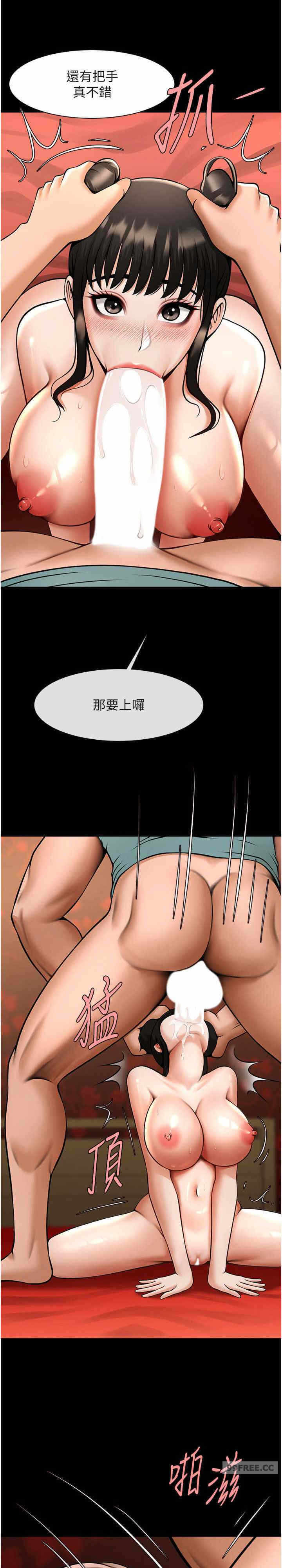 第29张