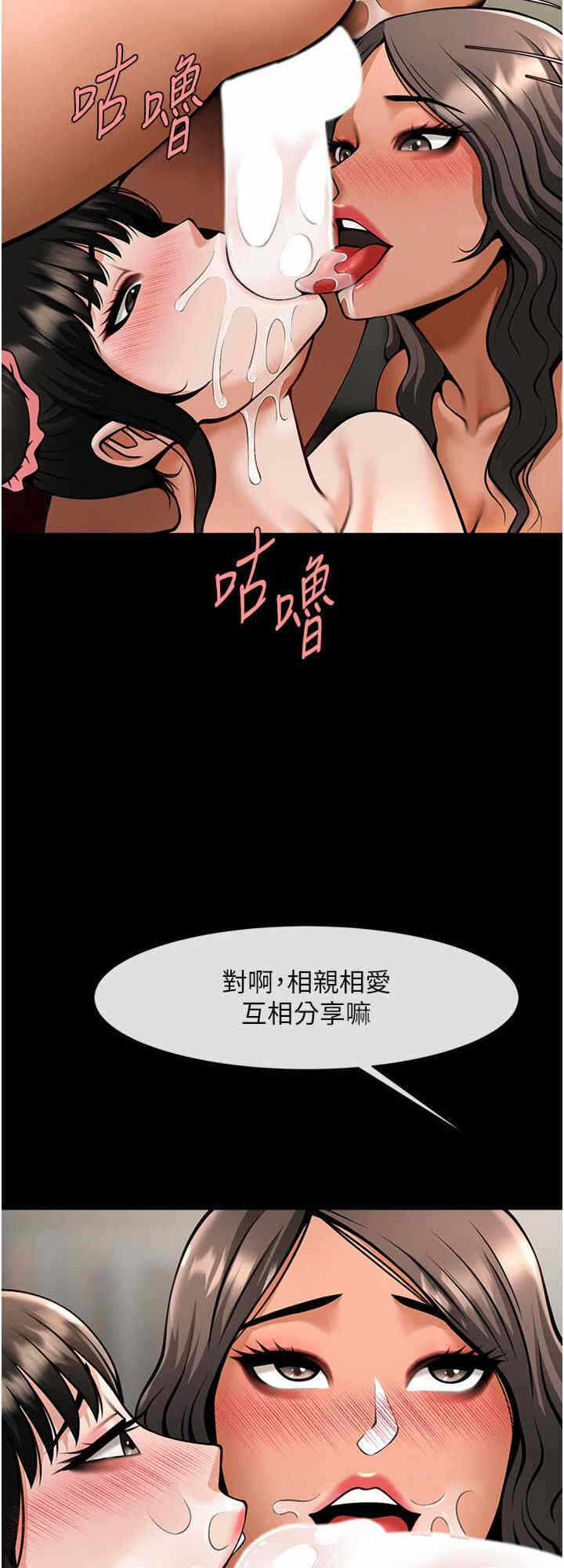 第32张