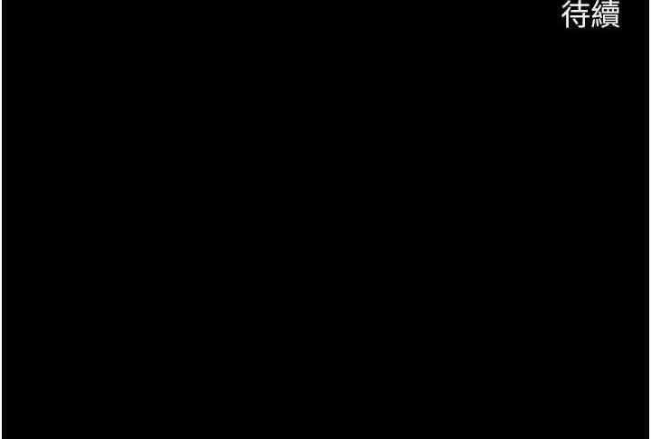第35张