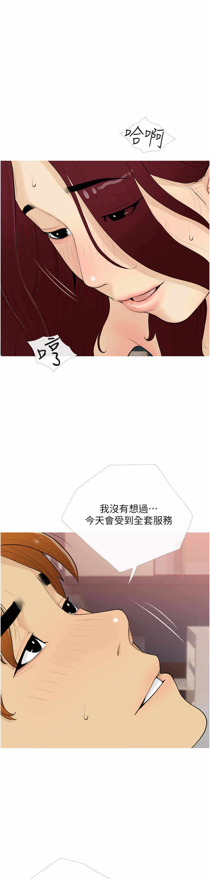 第1张