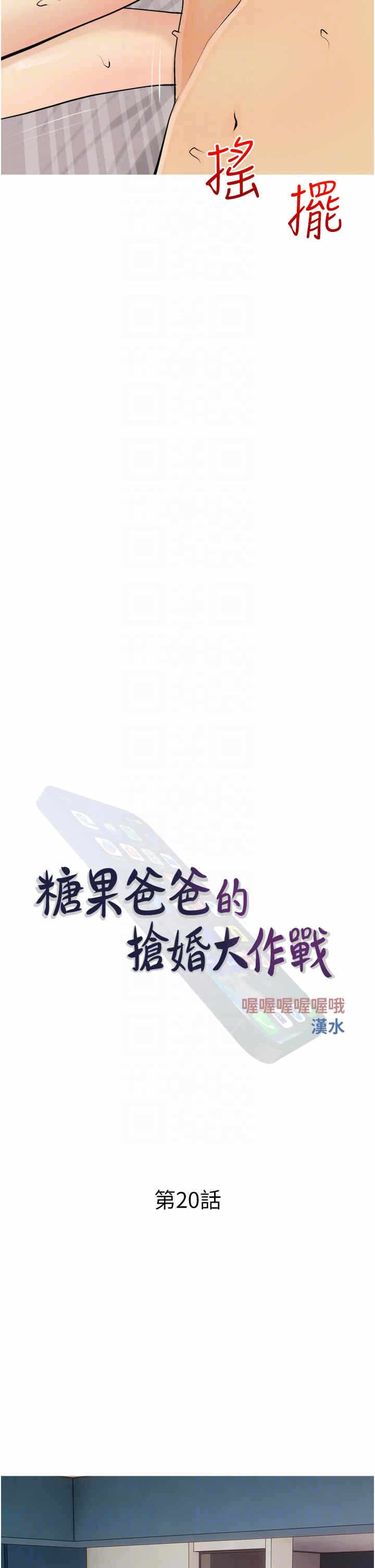 第10张