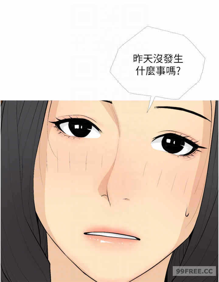 第28张