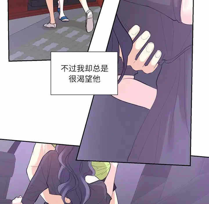 第31张