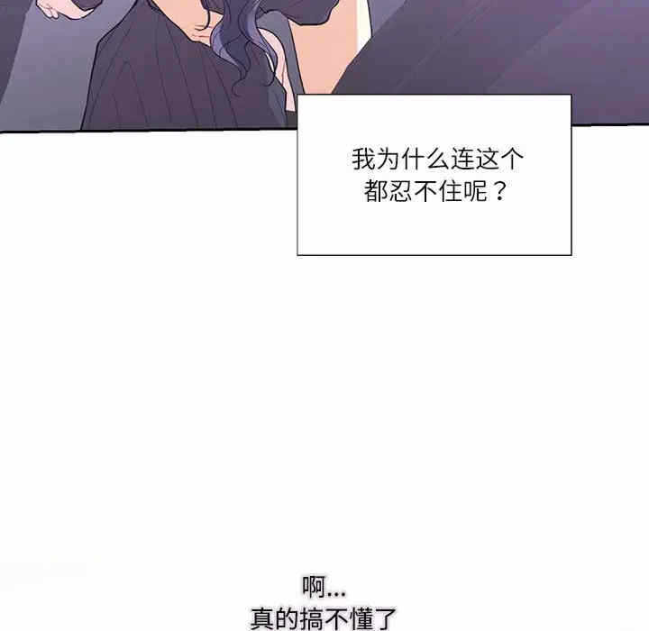 第32张