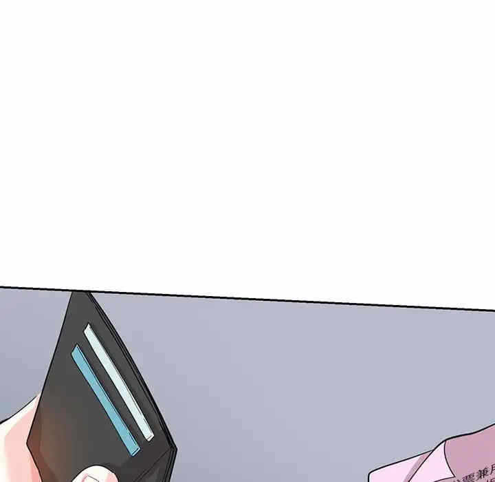 第38张