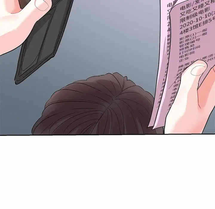 第39张