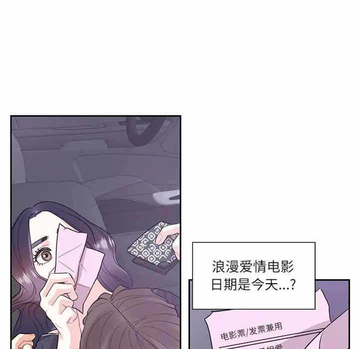 第40张