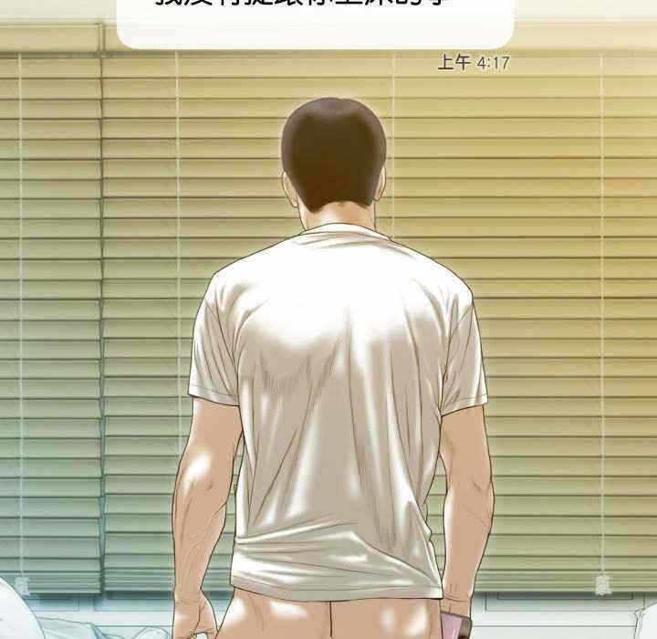 第40张