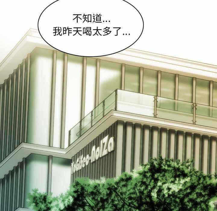 第63张