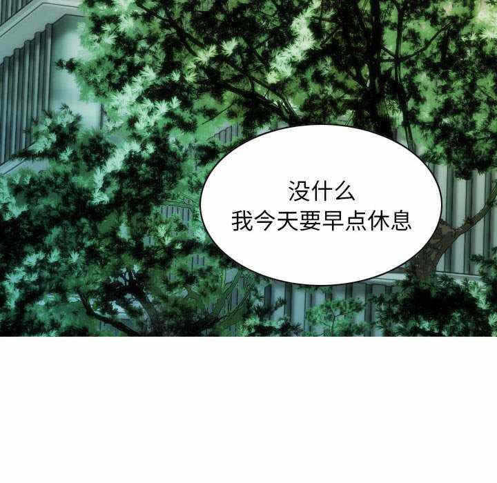 第65张