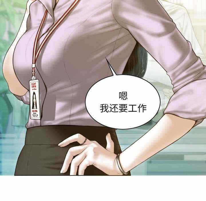 第70张