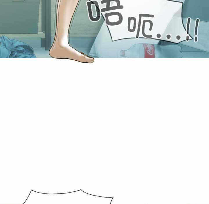 第84张