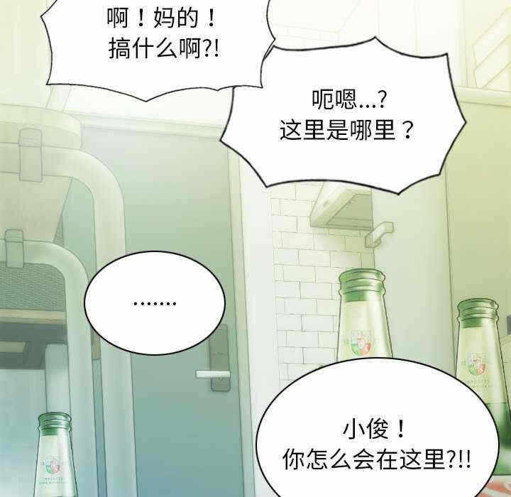 第86张