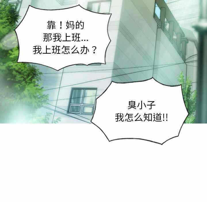 第91张
