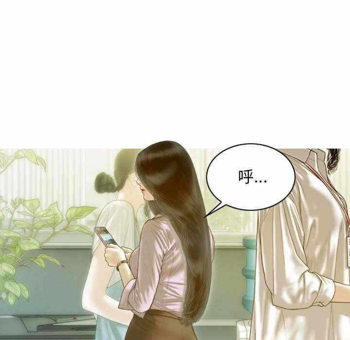 第98张