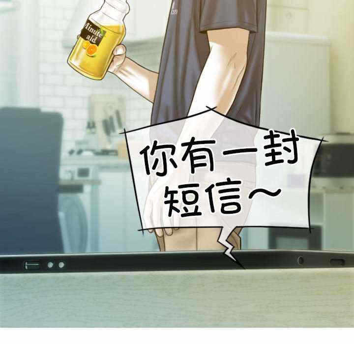 第103张