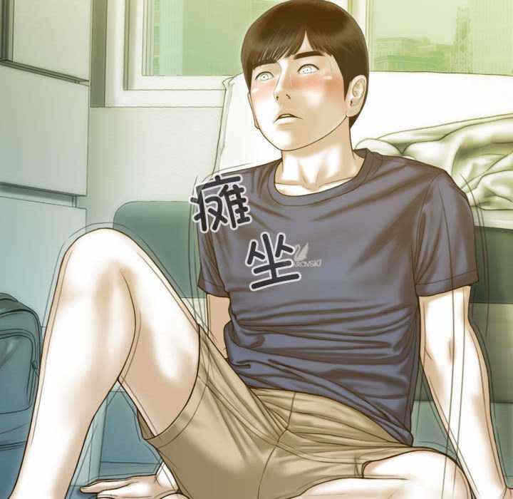 第111张