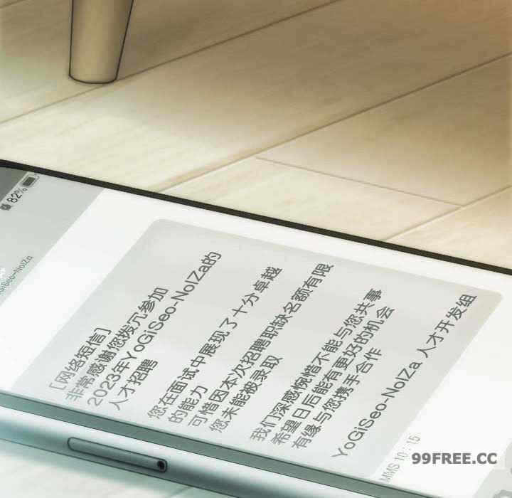 第115张