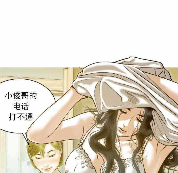 第127张