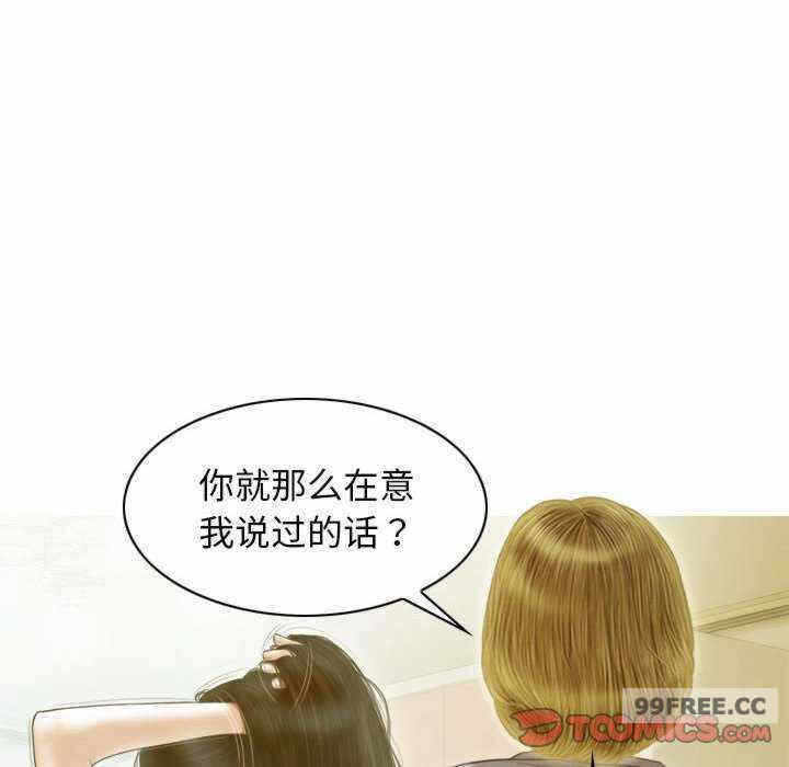 第132张