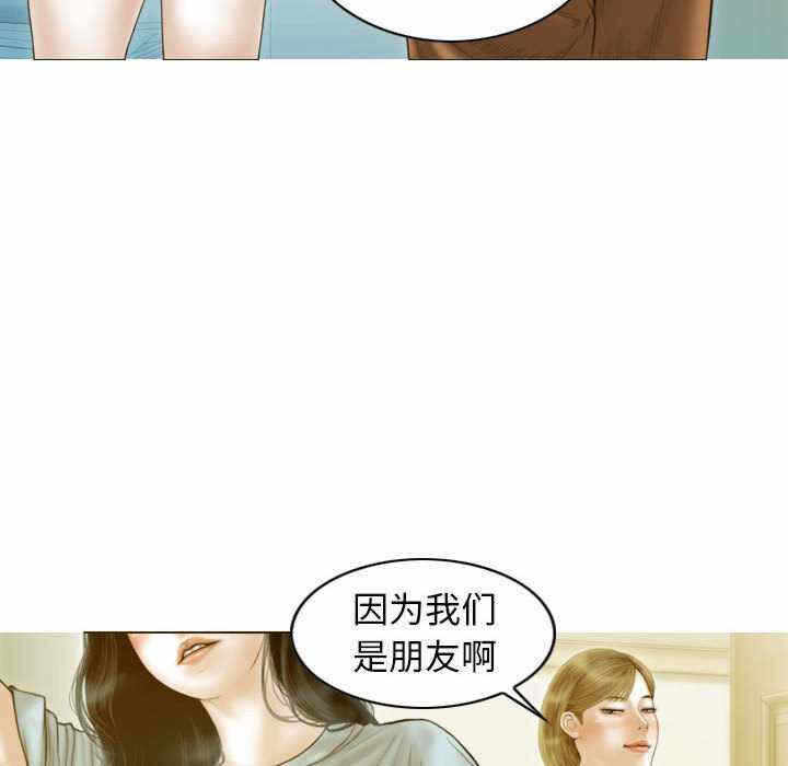 第136张