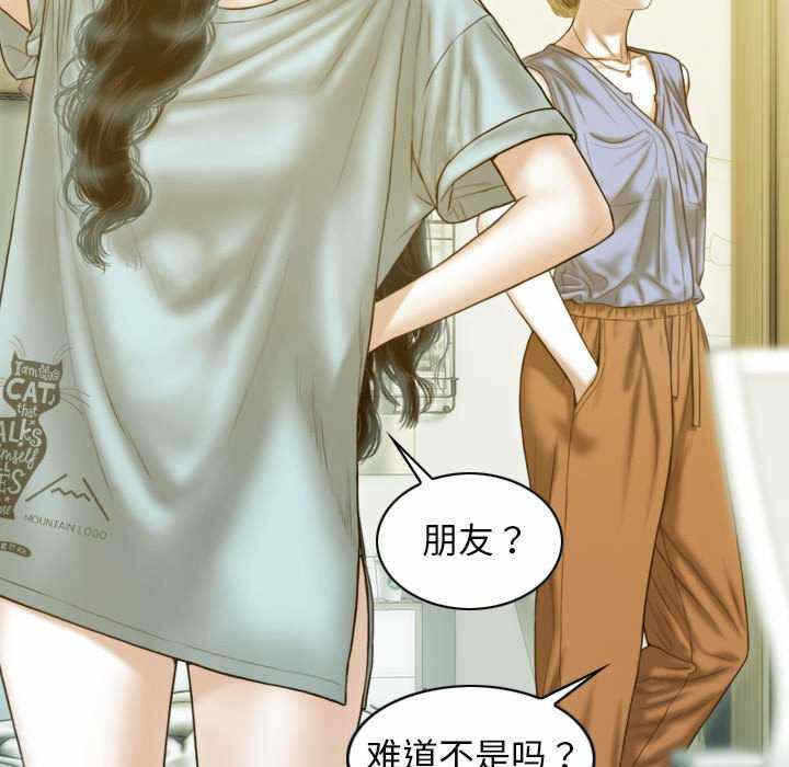 第137张