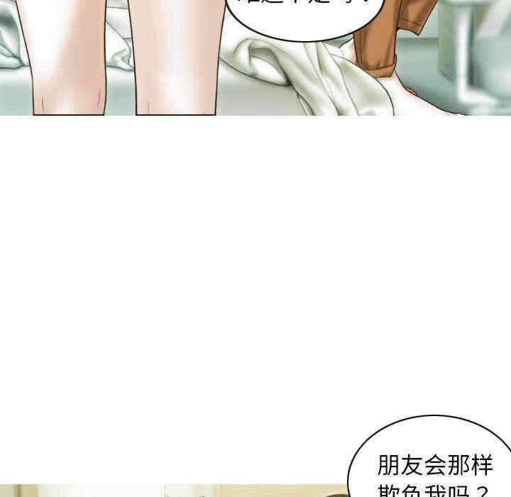 第139张