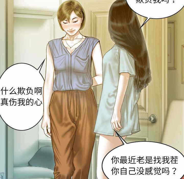 第142张