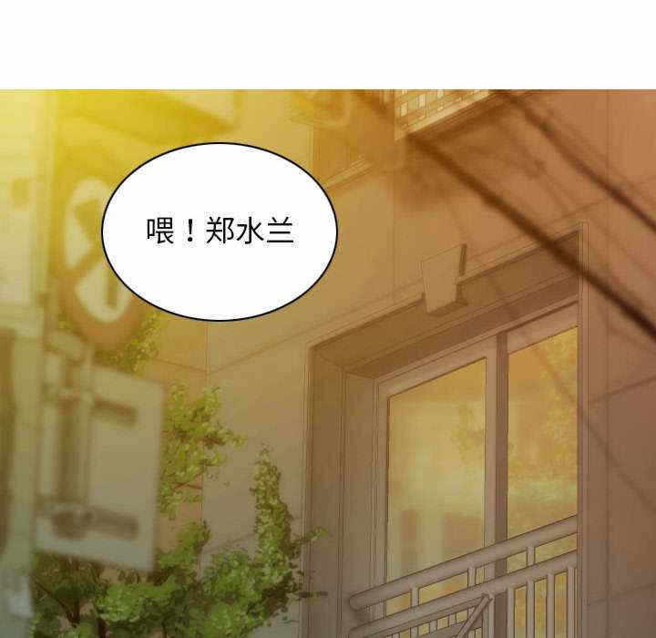第146张