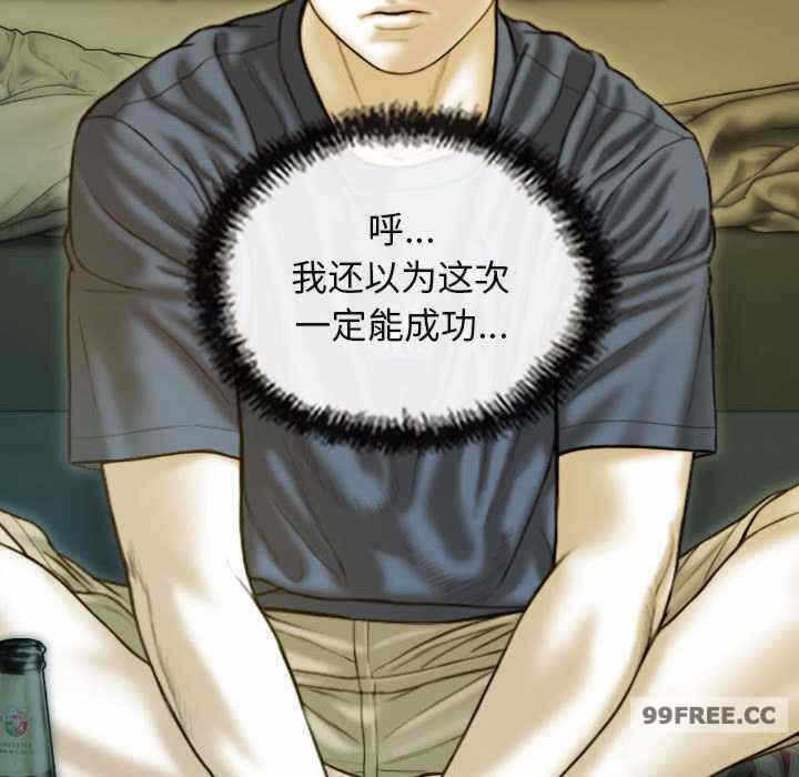 第3张