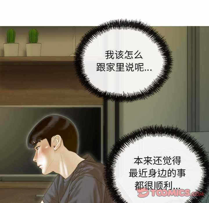第7张