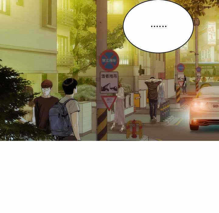 第13张