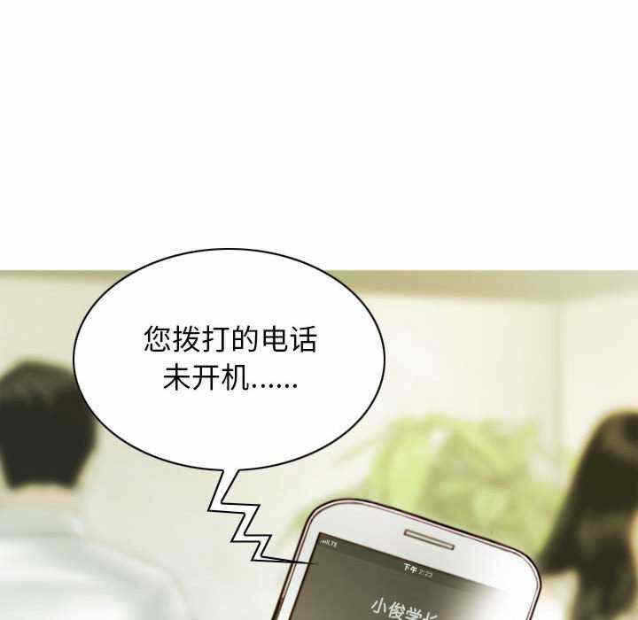 第15张