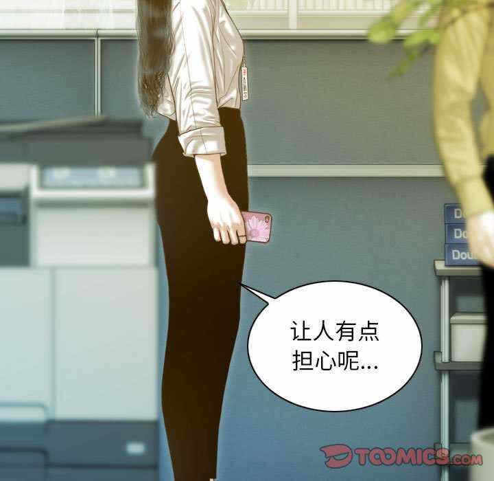 第26张