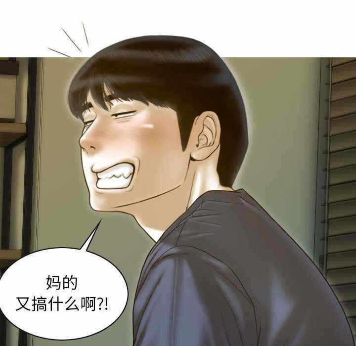第33张