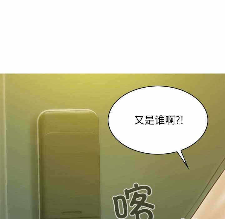 第38张