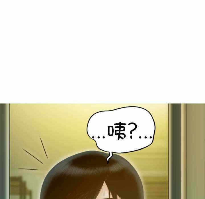 第41张